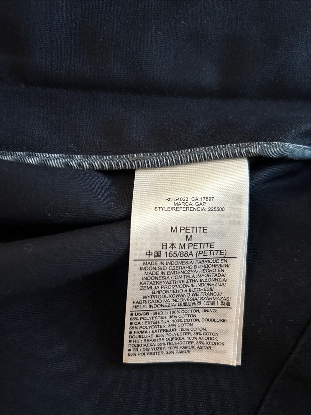 Fall Navy Short Trench coat - Picture 9 of 9